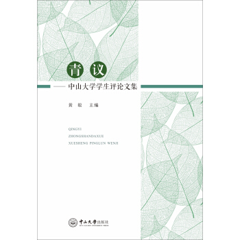 ���h������ɽ��W�W���uՓ�ļ�