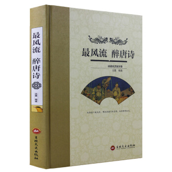 ���L(f��ng)�� ����Ԋ��Ԋ���L(f��ng)���x�A��