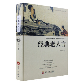 ��(j��ng)��������