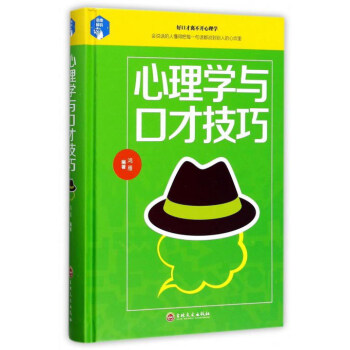 �����b��˼�S��a������W(xu��)�c�ڲż���