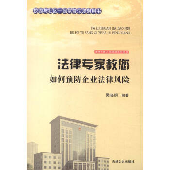 ���Ɍ��ҽ��㣺����A(y��)����I(y��)�����L(f��ng)�U(xi��n)