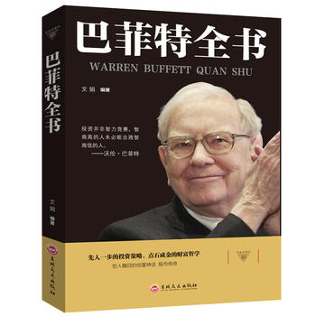 ��ƽ�b���ͷ���ȫ��