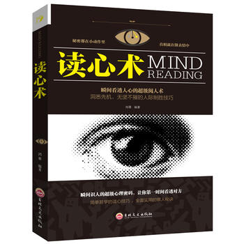 ��ƽ�b���x���g(sh��)