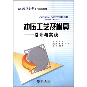 �_����ˇ��ģ�ߩ����O(sh��)Ӌ(j��)�c��(sh��)�`