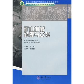 �Vɽ�C(j��)е�����c���b