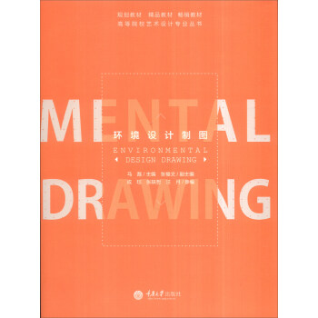 �h(hu��n)���O(sh��)Ӌ(j��)�ƈD