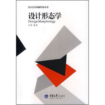 �OӋ�ΑB(t��i)�W