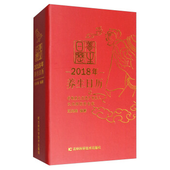 2018�� �B(y��ng)���՚v