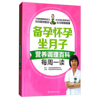 ���Б��������ӠI�B(y��ng)�{(di��o)���ٿ�ÿ��һ�x