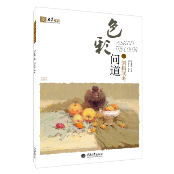 ɫ�ʆ�(w��n)������ָ(li��n)��