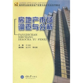 ���خa(ch��n)�Ј�(ch��ng)�{(di��o)���c����