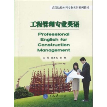 ���̹��팣�I(y��)Ӣ�Z