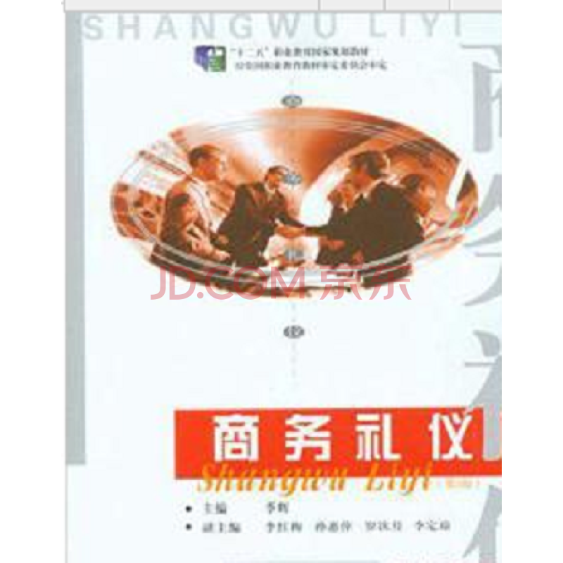 �̄�(w��)�Y�x����3�棩