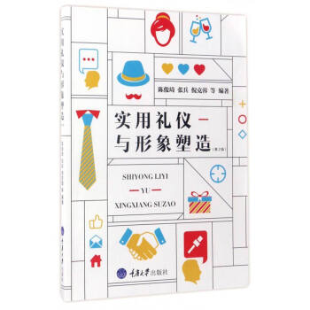 ���öY�x�c�������죨��2�棩