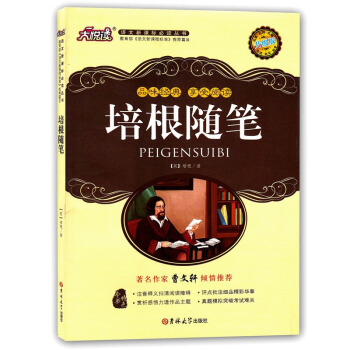 �Z�����n��(bi��o)���x����������S�P