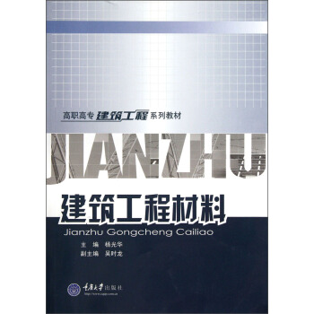 �������̲���(�ڶ���)