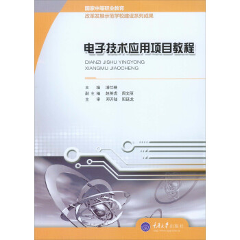 ��Ӽ��g(sh��)��(y��ng)���(xi��ng)Ŀ�̳�