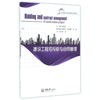 ���O(sh��)������Ͷ���c��ͬ����