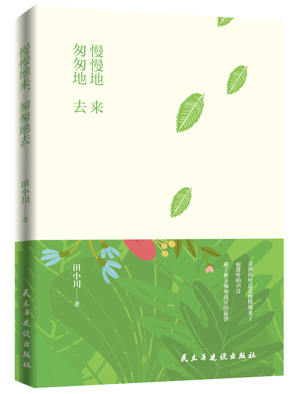 �����؁����Ҵҵ�ȥ