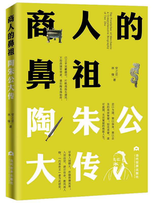 ���˵ı��棺���칫���