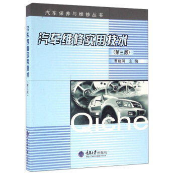 ��܇�S�ތ�(sh��)�ü��g(sh��)