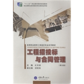 ������Ͷ��(bi��o)�c��ͬ����