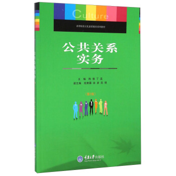 �����P(gu��n)ϵ��(sh��)��(w��)����2�棩