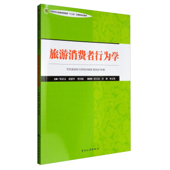 �������M(f��i)���О�W(xu��)���Ї�(gu��)���ΘI(y��)��ͨ�ߵȽ�����ʮ���塱��(y��ng)����Ҏ(gu��)���̲ģ�