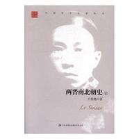 �Ї�(gu��)�W(xu��)�g(sh��)��������(sh��)���ɕx�ϱ���ʷ��ȫ����(c��)��