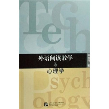 ���Z(y��)��x�̌W(xu��)�c����W(xu��)