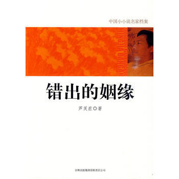 �Ї�СС�f���ҙn�����e(cu��)��������