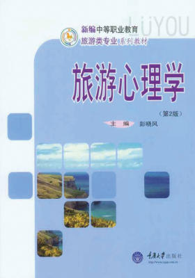 ��������W(xu��)����2�棩