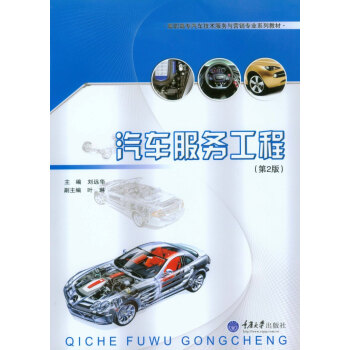 ��܇���չ���