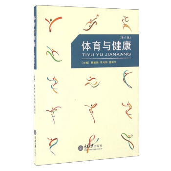 �w���c�����������棩