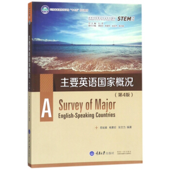 ��ҪӢ�Z���Ҹśr