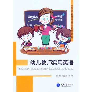 �׃��̎���(sh��)��Ӣ�Z