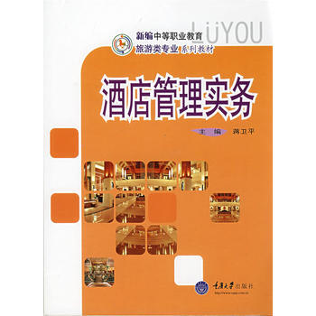 �Ƶ���팍(sh��)��(w��)