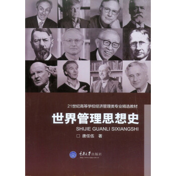 �������˼��ʷ