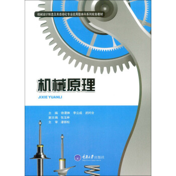 �C(j��)еԭ��