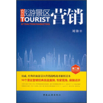 ���ξ��^(q��)�I�N��2��2�Σ�