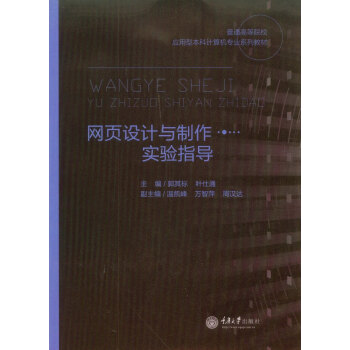 �W(w��ng)��OӋ�c�������ָ��