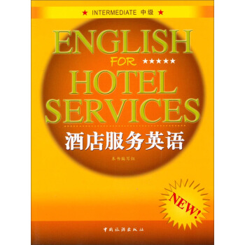 �Ƶ����(w��)Ӣ�Z(�м�)��1��6�Σ�