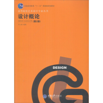 �O(sh��)Ӌ(j��)��Փ