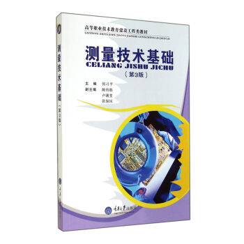 �y(c��)�����g(sh��)���A(ch��)