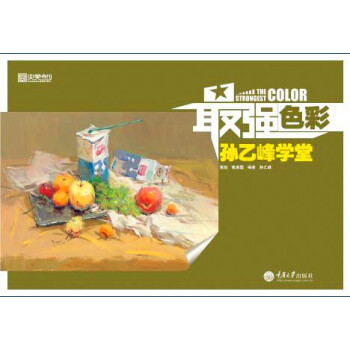 �(qi��ng)ɫ�ʡ��O�ҷ�W(xu��)��