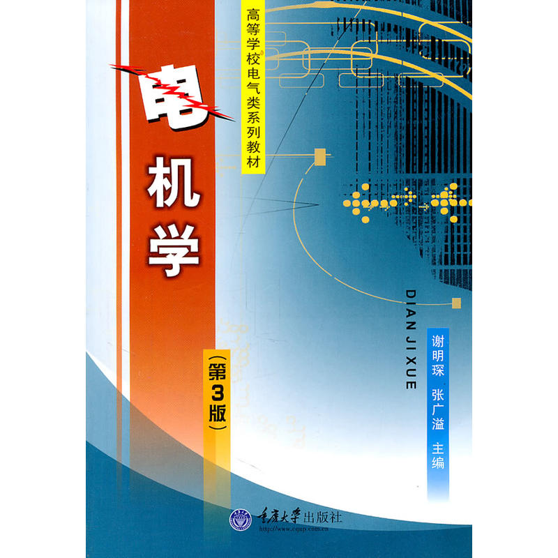 늙C(j��)�W(xu��)