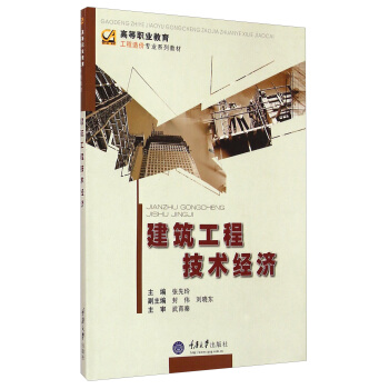 �������̼��g(sh��)��(j��ng)��(j��)