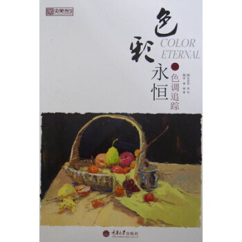 ɫ�����㡤ɫ�{(di��o)׷ۙ