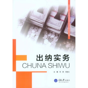 ���{��(sh��)��(w��)