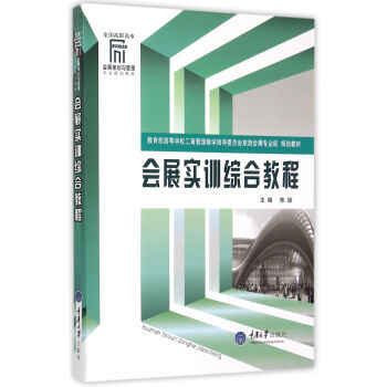 ��չ��Ӗ�C�Ͻ̳�